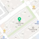 정방공인중개사사무소 이미지