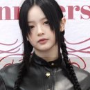 규진농장 | 2023년 11月 기록
