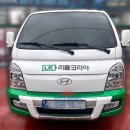 코리아애드컴