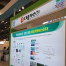 태웅이엔에스(주)