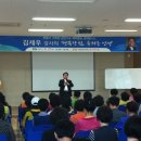 수송동 행복센터 이미지