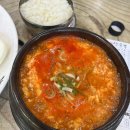 더보쌈구이하우스