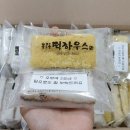 봉곡동212 이미지