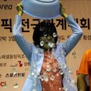 한국얼음 이미지