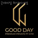미사우체국더샵센트럴포레동원로얄듀크(28525)(옥외1) | 풍산동헬스장 굿데이짐 하남미사점 안내