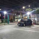 봉천오토카 네이버블로그