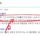 법무법인세기 이미지