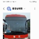 세종당 이미지