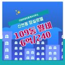 보라공인중개사사무소 네이버블로그