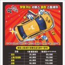 순흥광고기획 네이버블로그