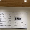 종로 57길