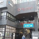 방이2동주민센터 이미지