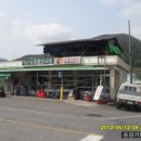 덕산수퍼 이미지