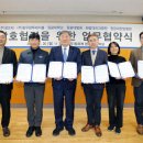 (주)동우팜투테이블 이미지