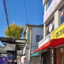 (버스)합정주공3단지후문 이미지