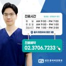 준이비인후과의원 이미지