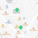 루디아수예점