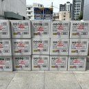 동성약품 이미지