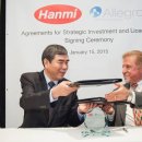 한미뷰티 이미지