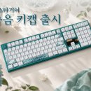 광고회사청록
