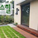 브레스힐 이미지