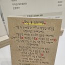 왜 진작 안 했을까? - 일산왁싱 엔제이뷰티 눈썹왁싱 후기