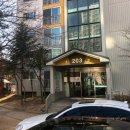 도림주공아파트2단지 이미지