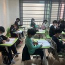 나노수학교습소 - 성남시 분당구 내정로173번길 49 | 나노수학교습소