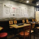 돈달라고하지마!