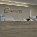 캘리포니아미형 이미지