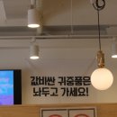 천미리커피 이미지