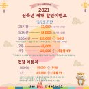 올림스터디카페 이미지