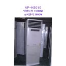 H3010 이미지