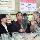 중앙할인마트 이미지