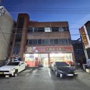 지산11길-1 이미지