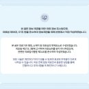 예반한의원 이미지