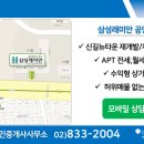 클래시안약국 이미지