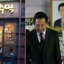 바보주막 이미지