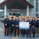 ㈜우성종합건설 이미지