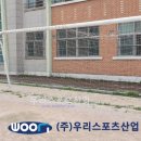 회룡중학교 이미지