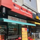 6084 | 가산디지털단지역 피자 맛집 피자EPP 구로가산점 내돈내산 솔직 후기