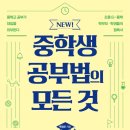 주식회사 꿈결