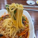 청궁 - 의정부시 평화로562번길 39 | 춘천중국집 춘천짬뽕맛집 청궁 짬뽕후기
