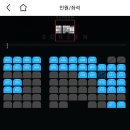 롯데시네마 수지 5관 이미지