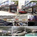 진영오토랜드 이미지