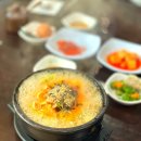 속시원애콩나물해장국