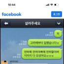 황희 입장에서는 세종만한 폭군도 없음 이미지