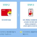 가정고등학교 이미지