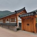 영림전자 이미지