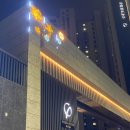 더벤티운정더 - 21115 | 더벤티운정더